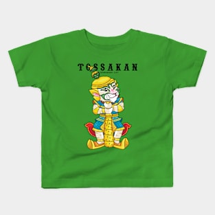 Tossakan Kids T-Shirt